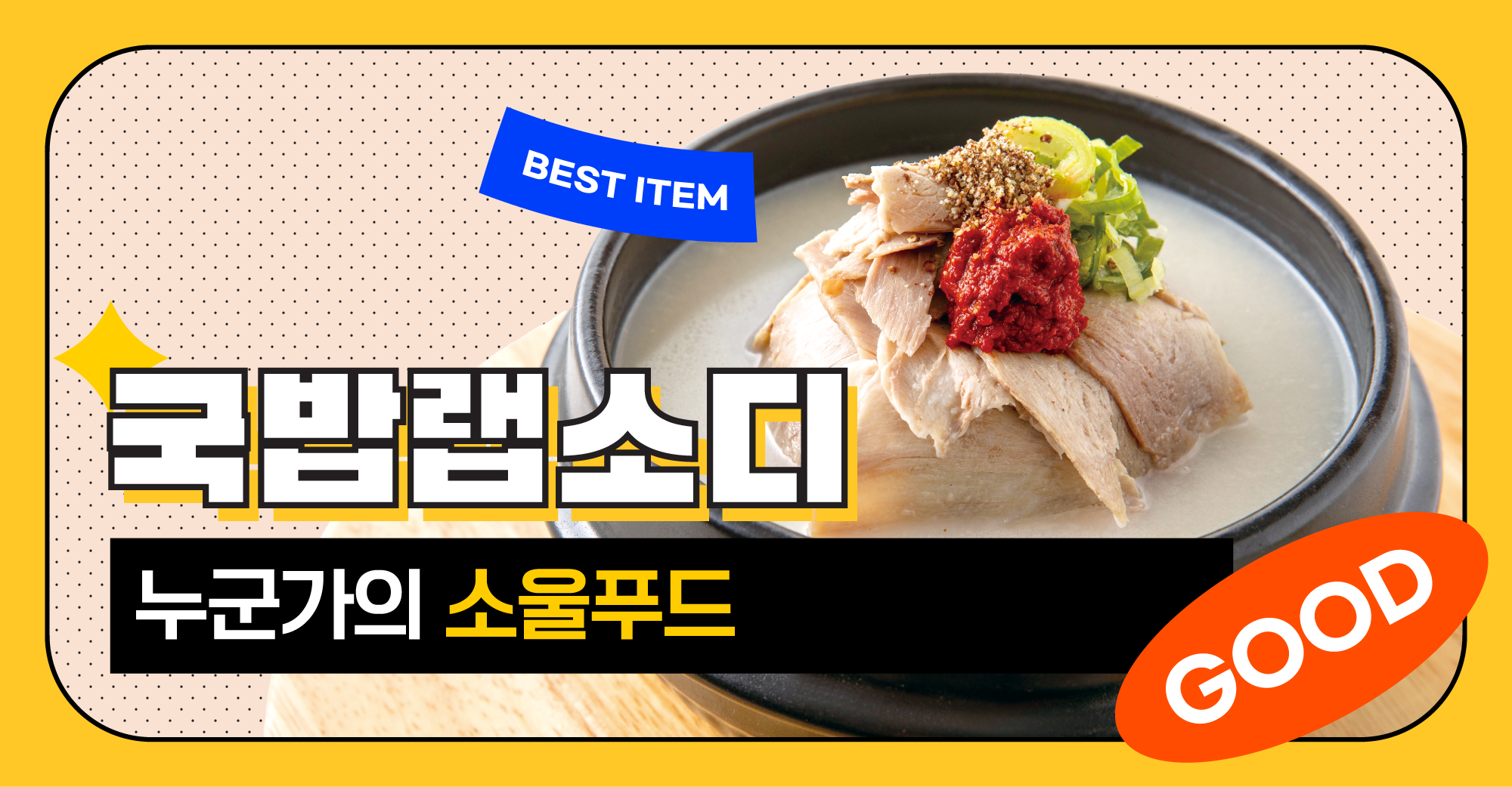 이미지 1 추가 추가
