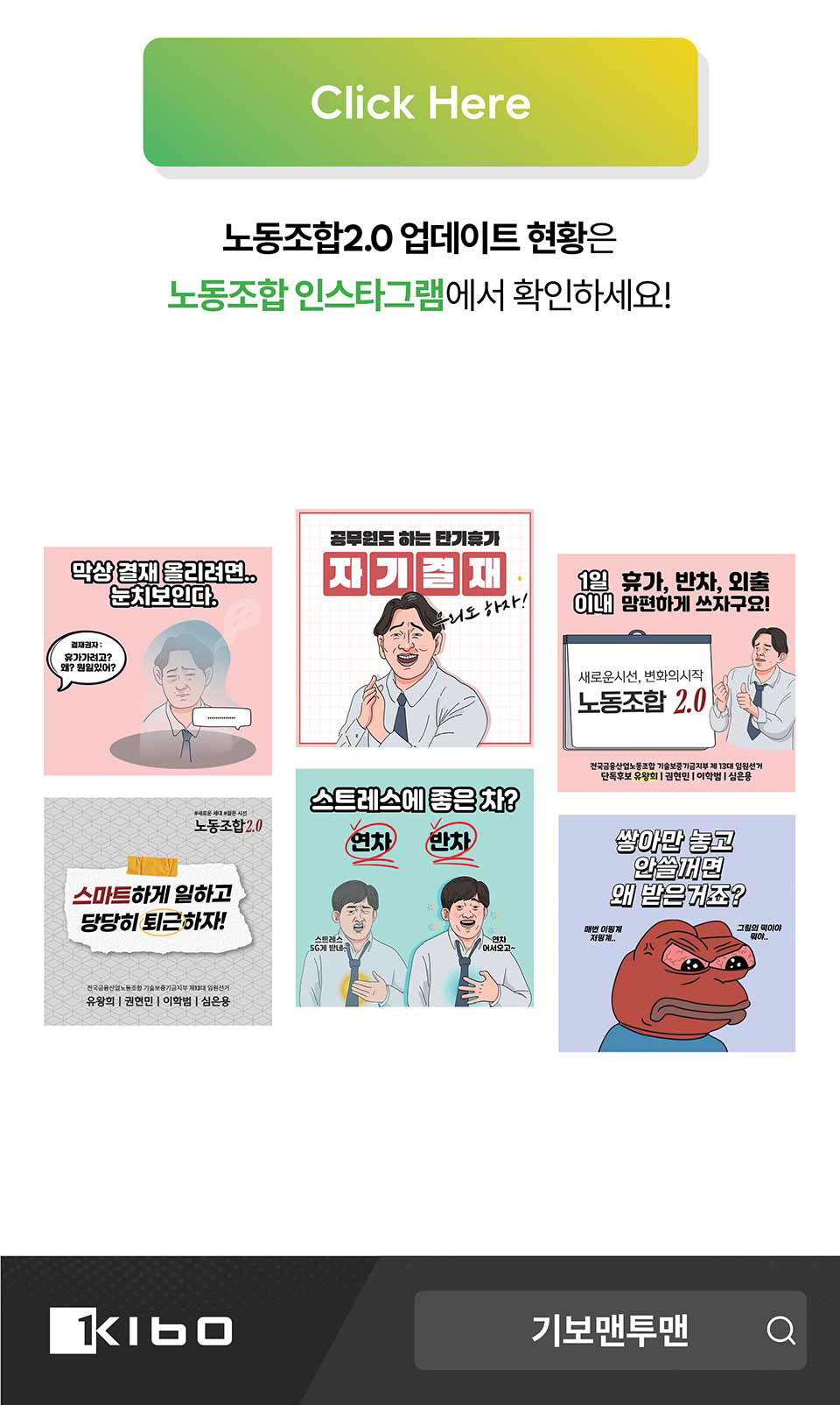 이미지 7 추가