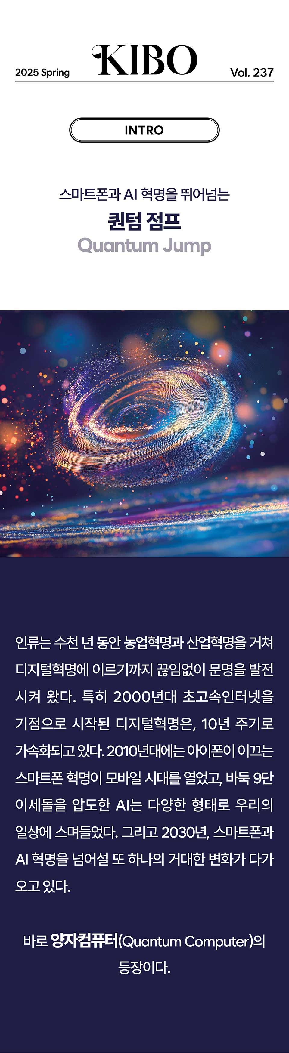 이미지 9