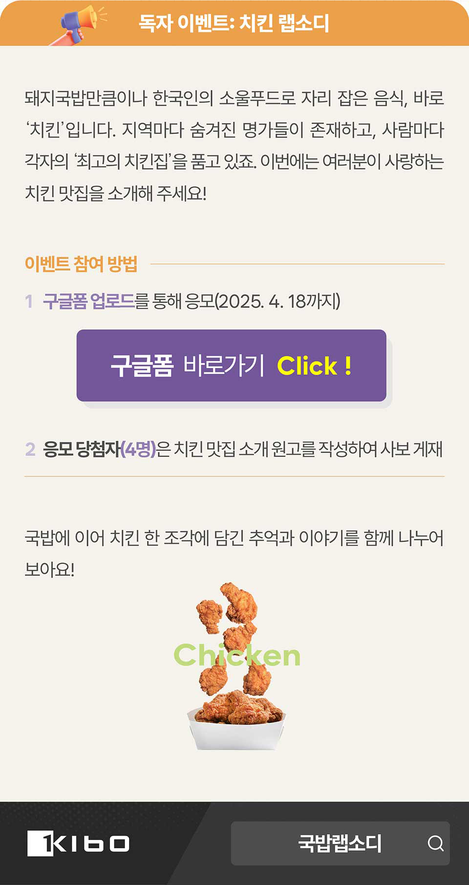 이미지 16 추가 추가