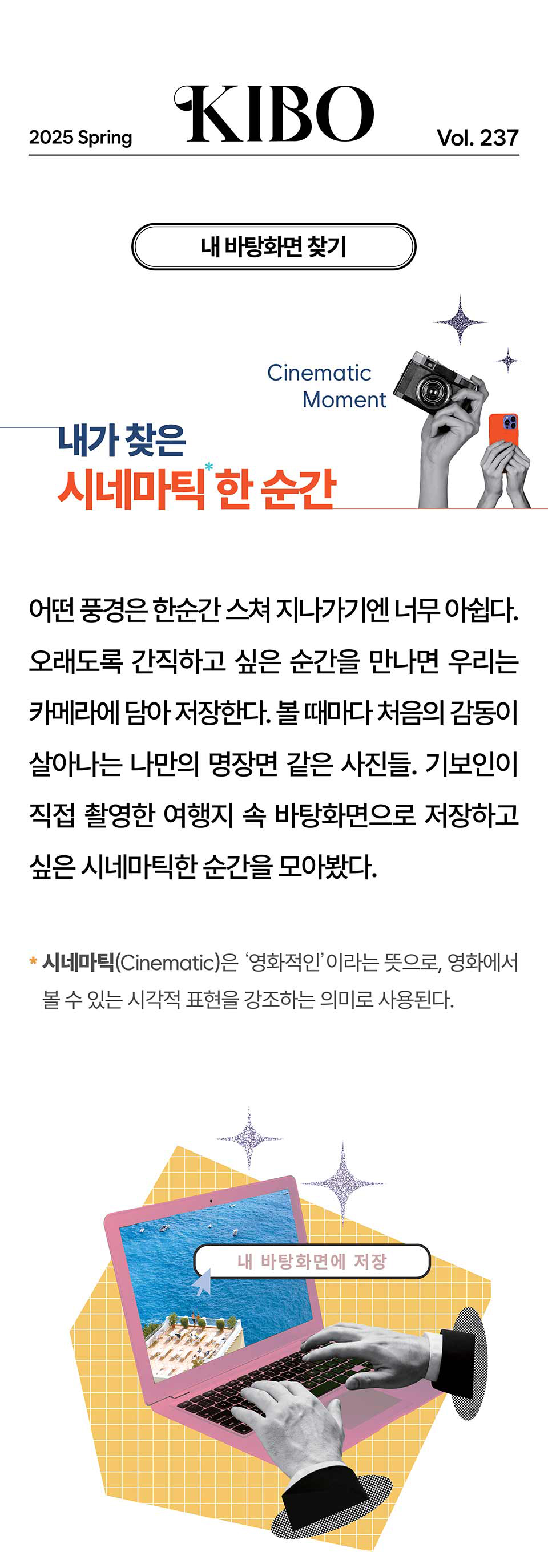 이미지 17
