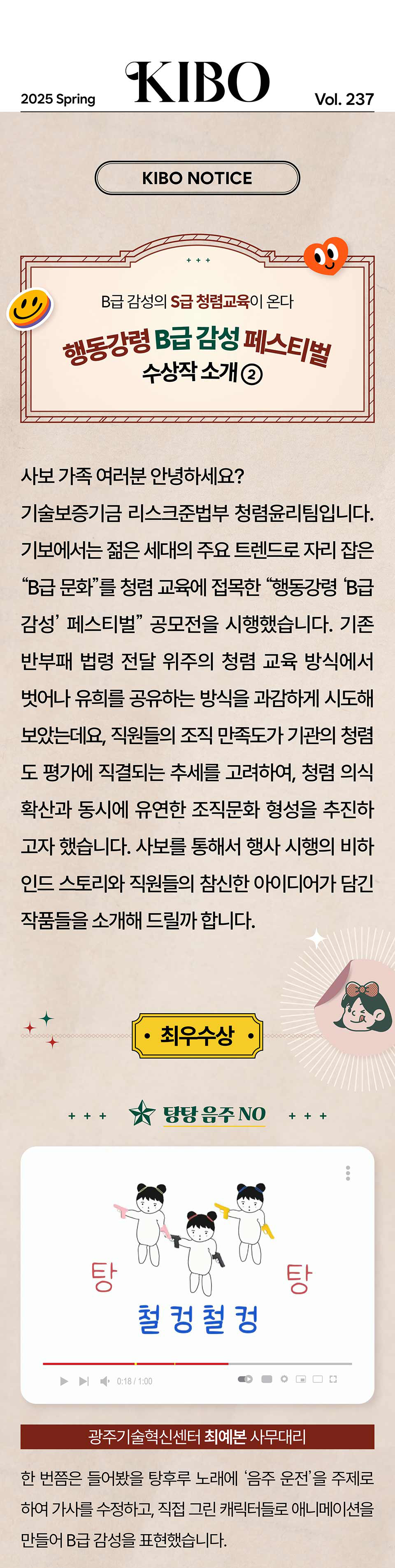 이미지 21