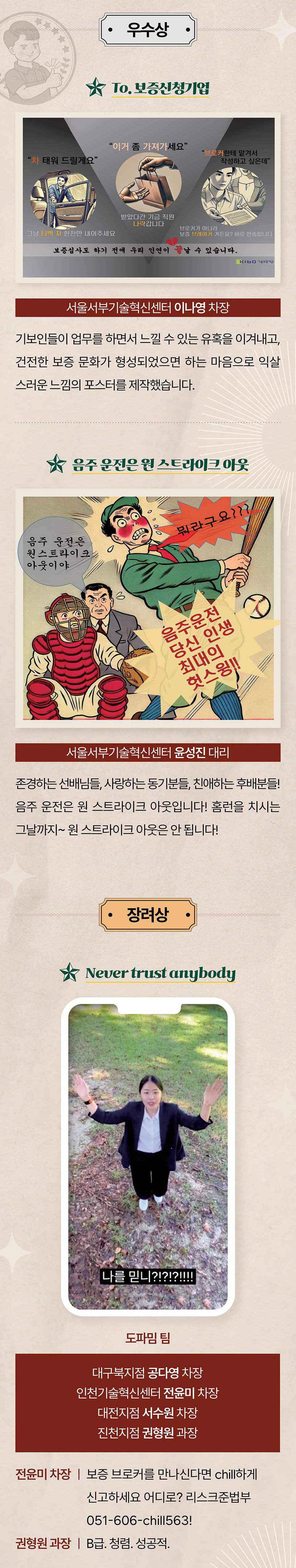 이미지 21 추가 추가