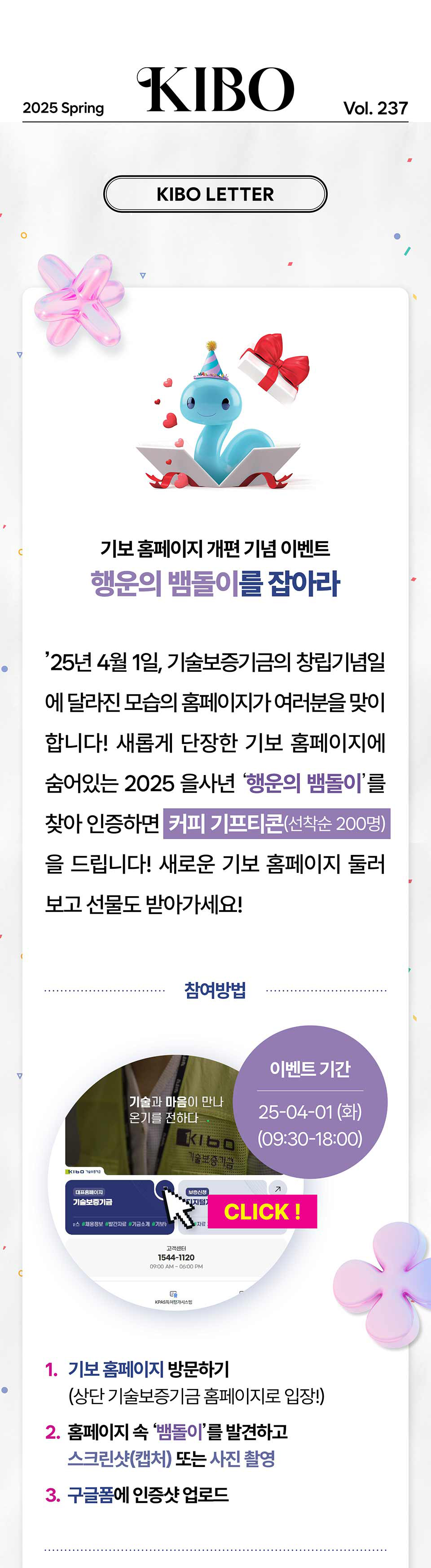 이미지 23