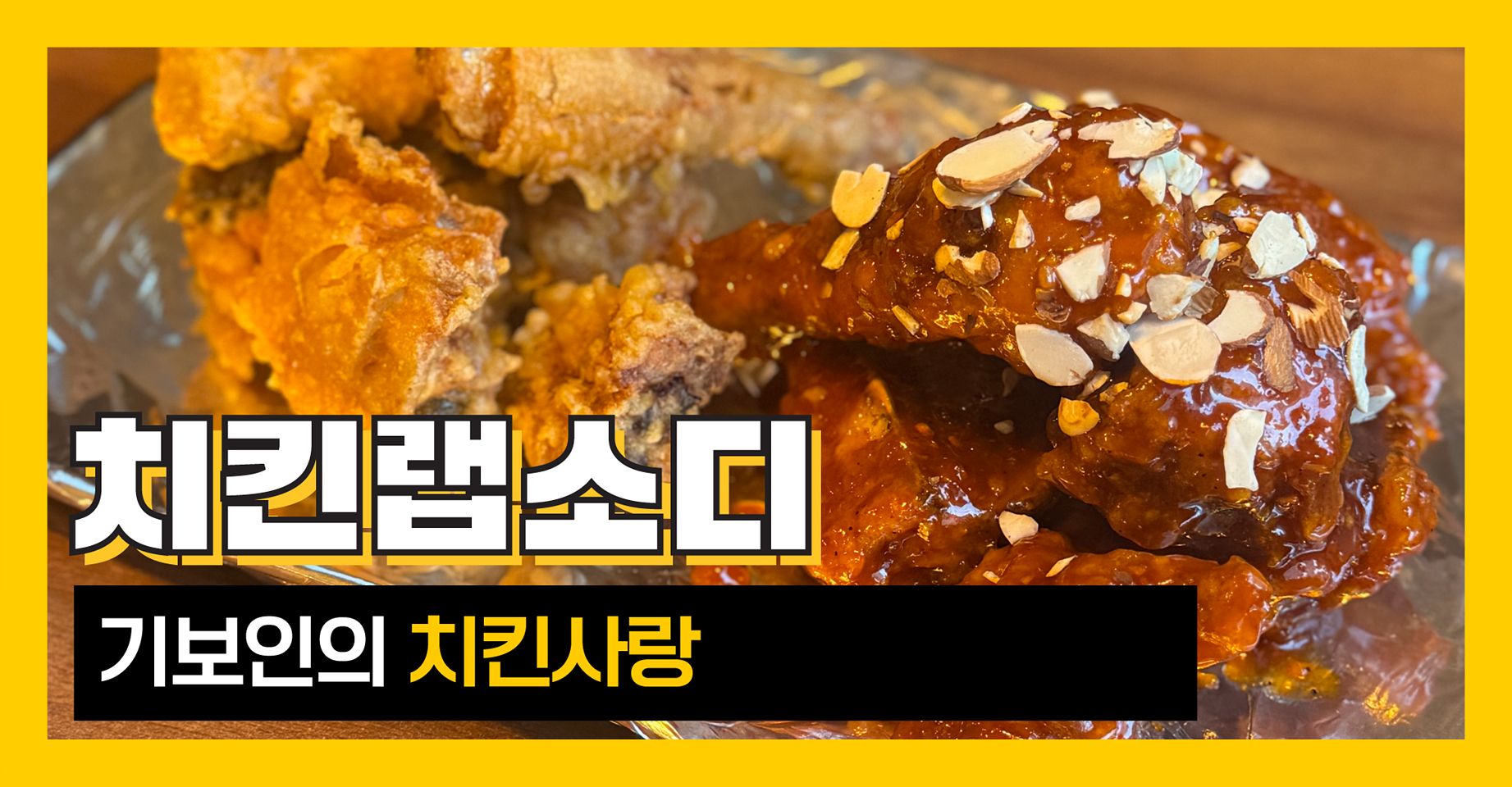이미지 1 추가 추가