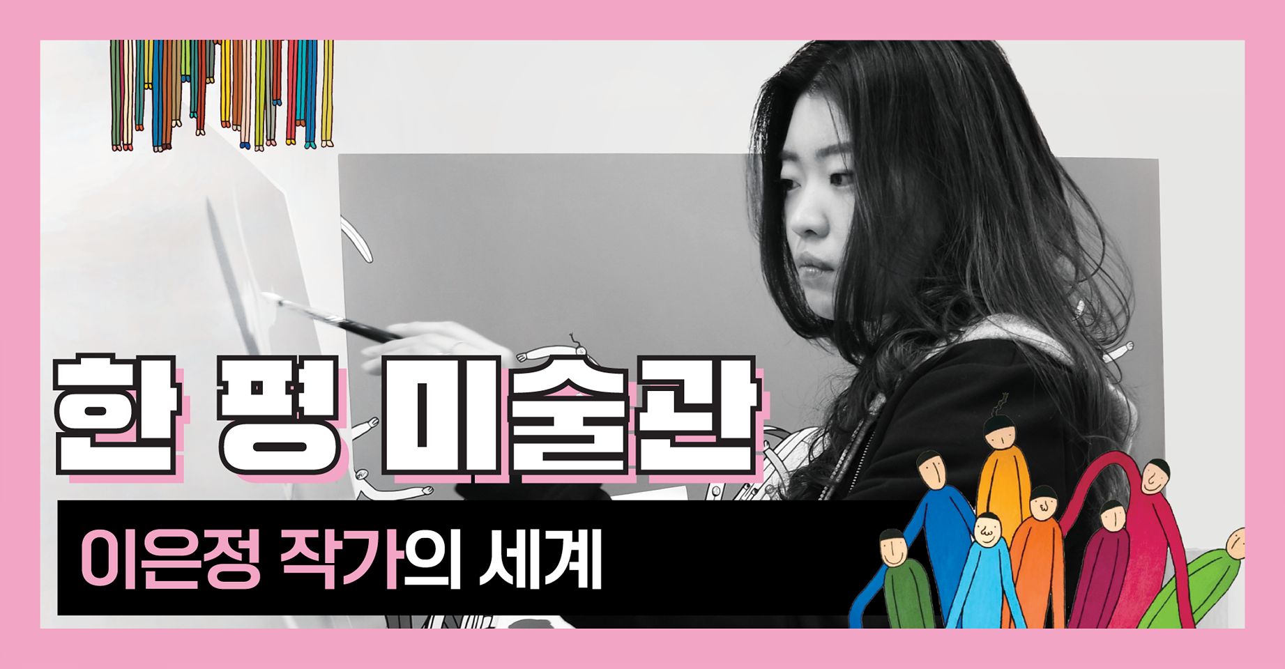 이미지 1 추가 추가 추가