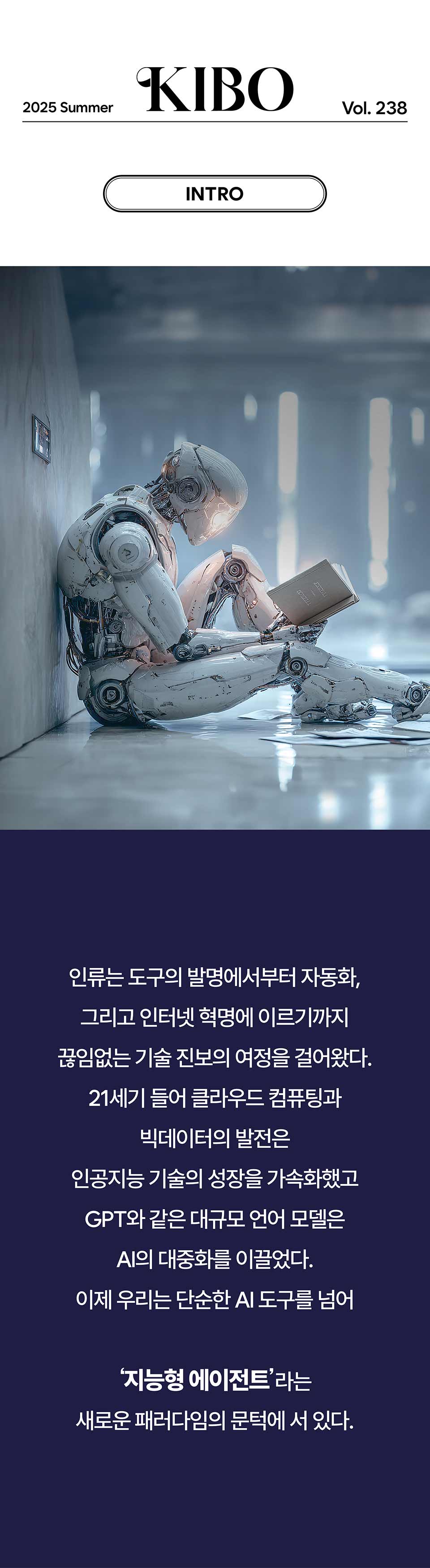 이미지 10