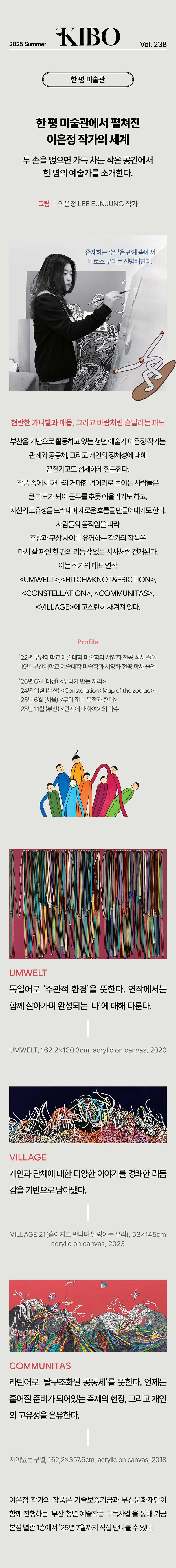 이미지 16