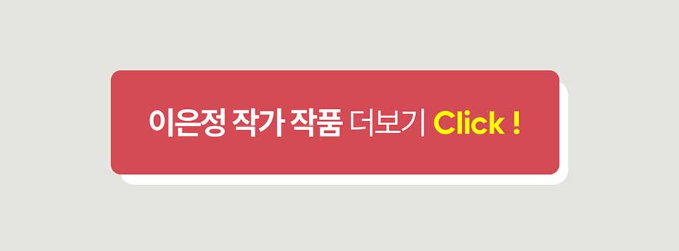 이미지 16 추가