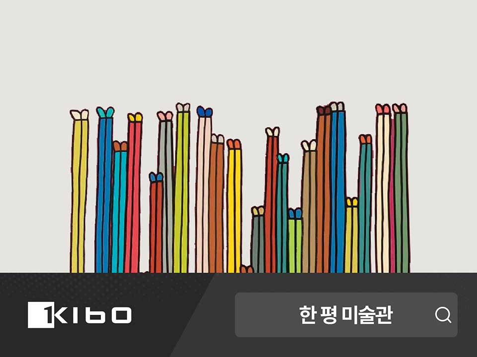 이미지 16 추가 추가