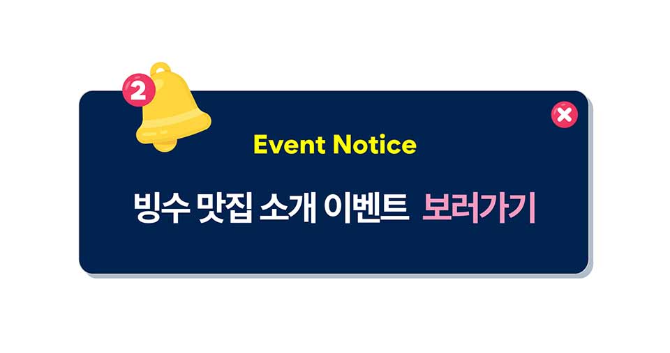 이미지 19 추가
