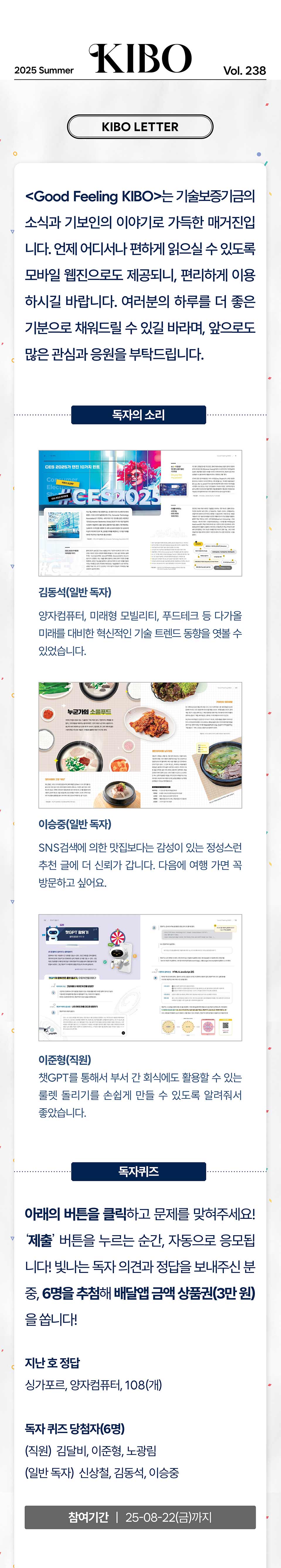 이미지 23