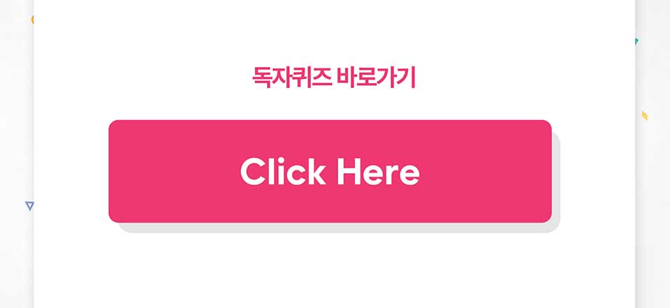 이미지 23 추가