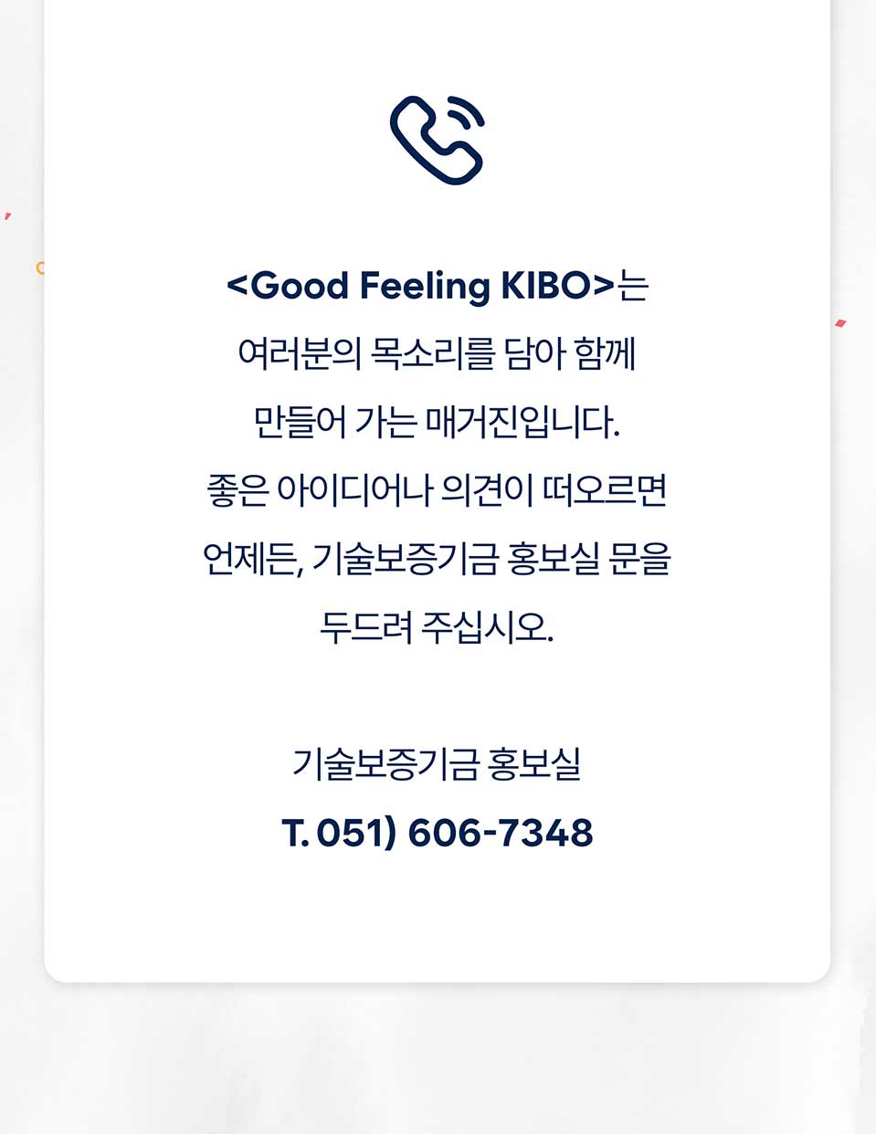 이미지 23 추가 추가