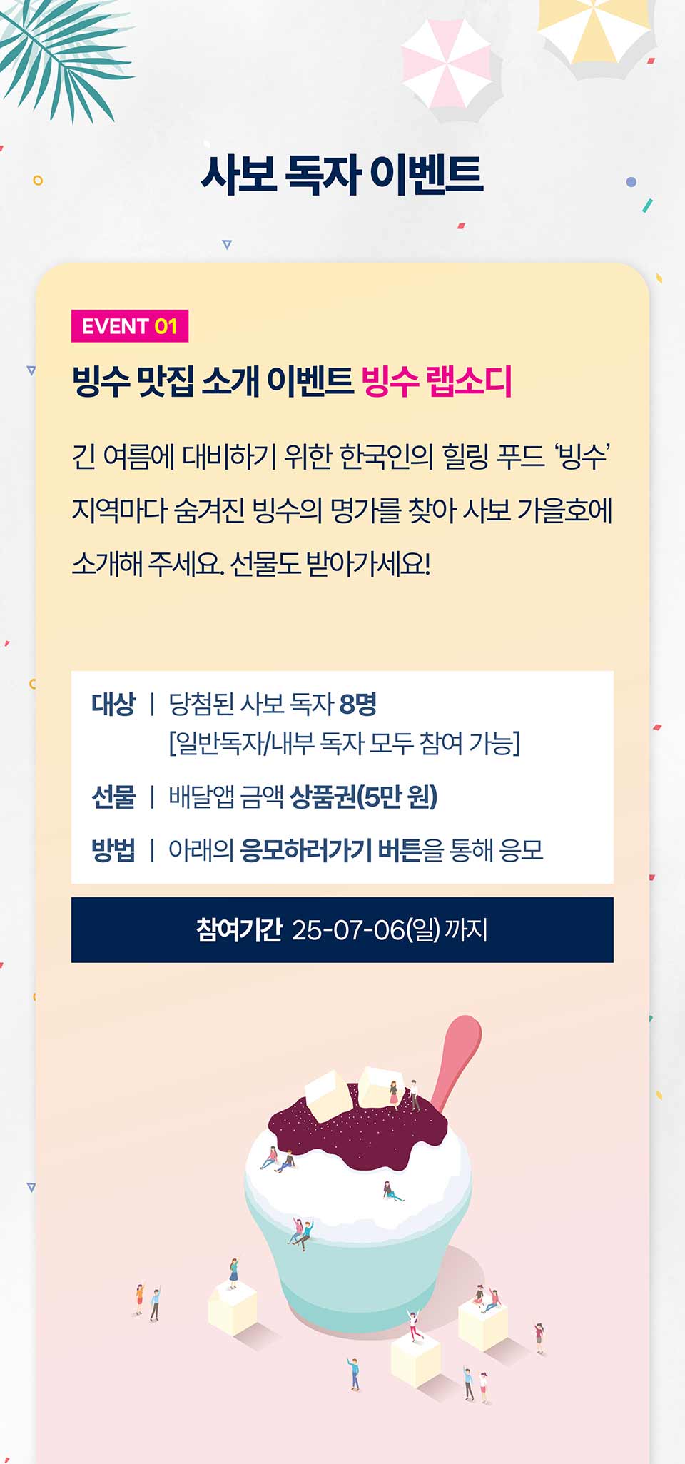 이미지 24