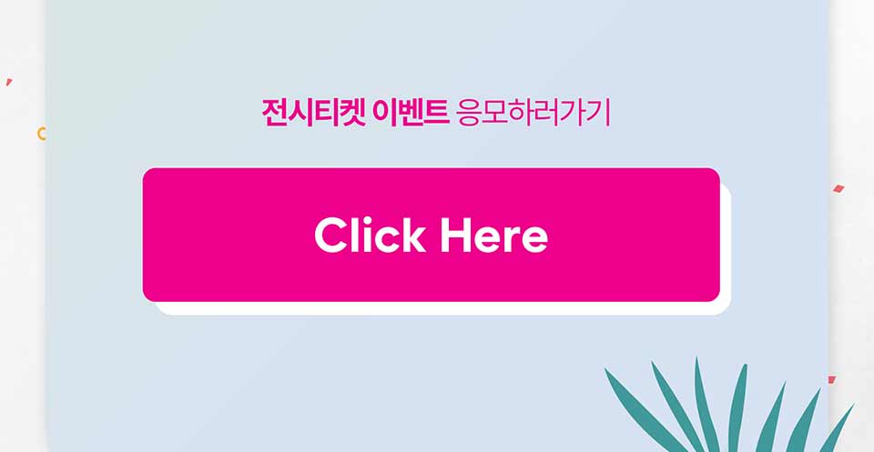 이미지 24 추가 추가 추가