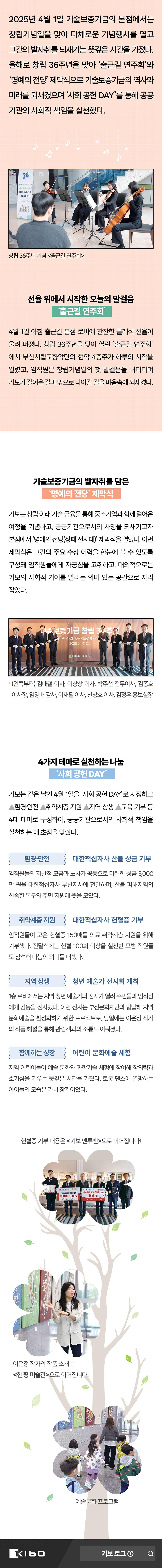 이미지 3 추가 추가