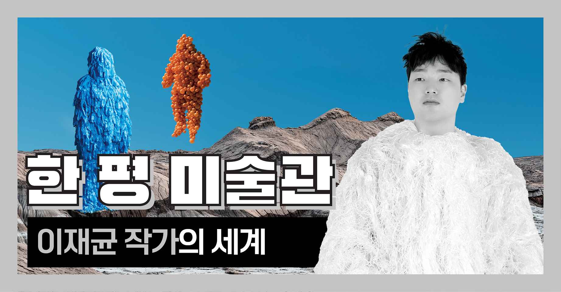 이미지 0 추가 추가