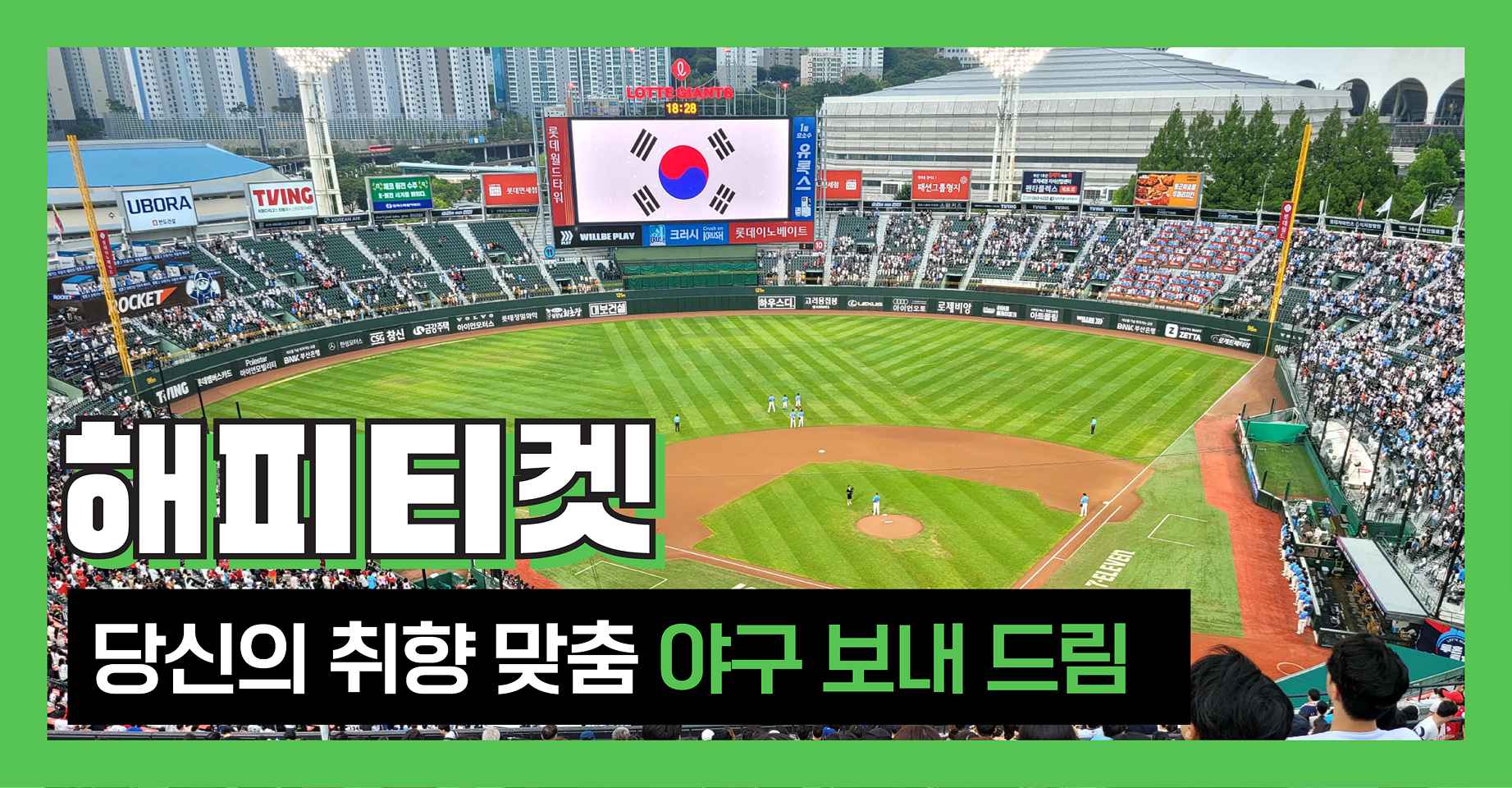 이미지 0 추가 추가 추가