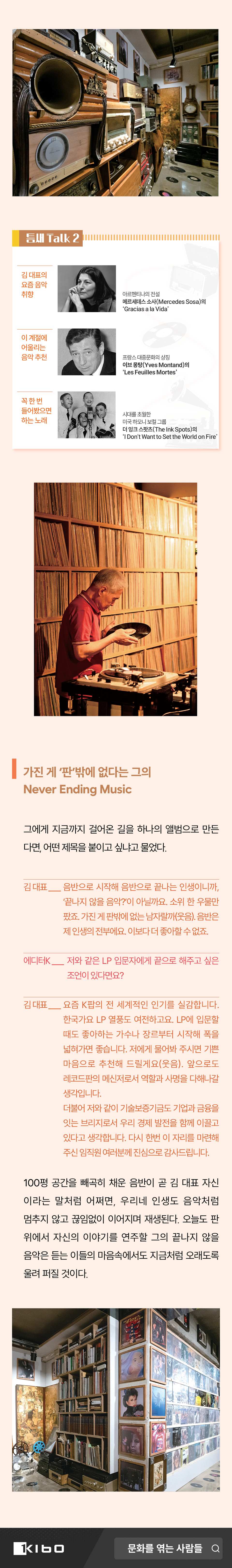 이미지 13 추가 추가