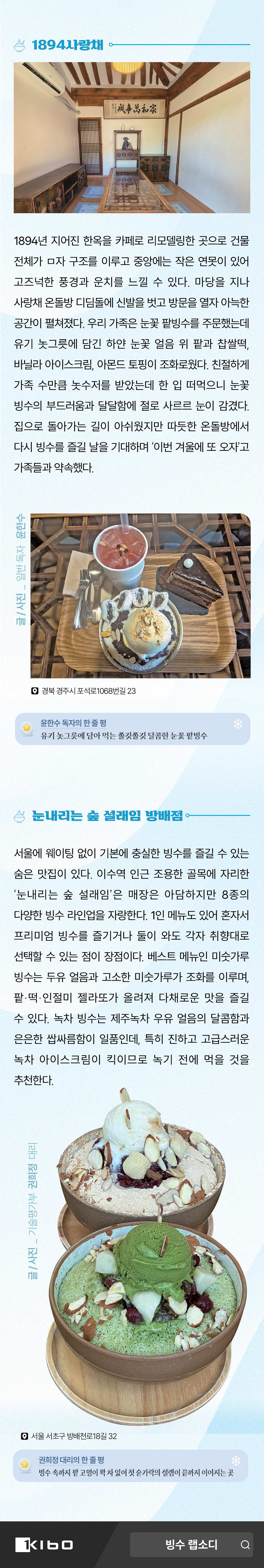 이미지 17 추가