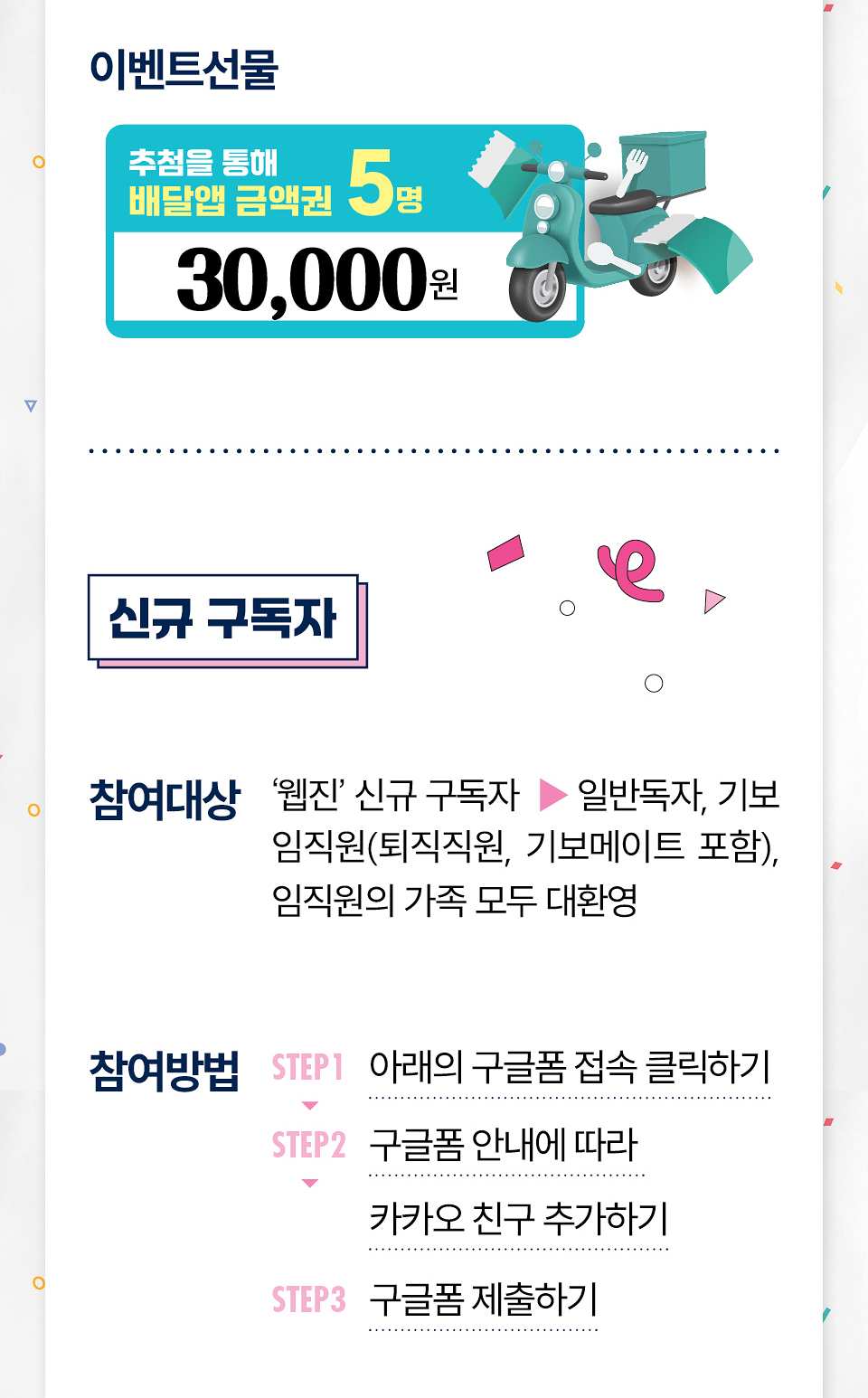 이미지 20 추가 추가