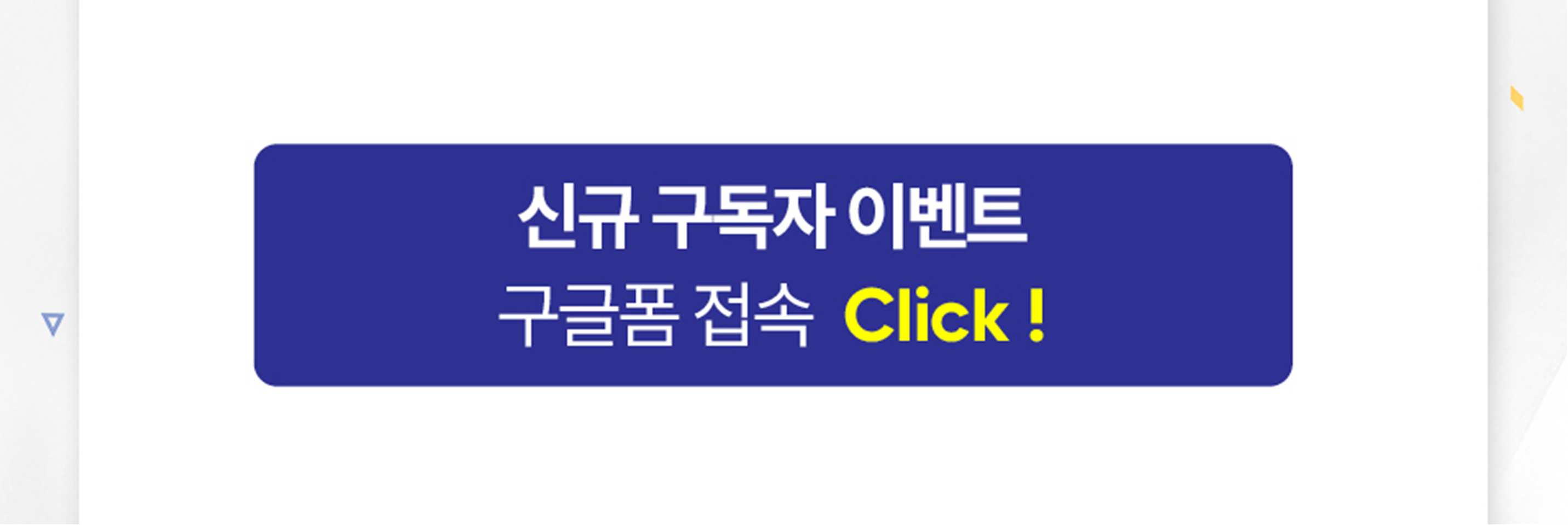 이미지 20 추가 추가 추가