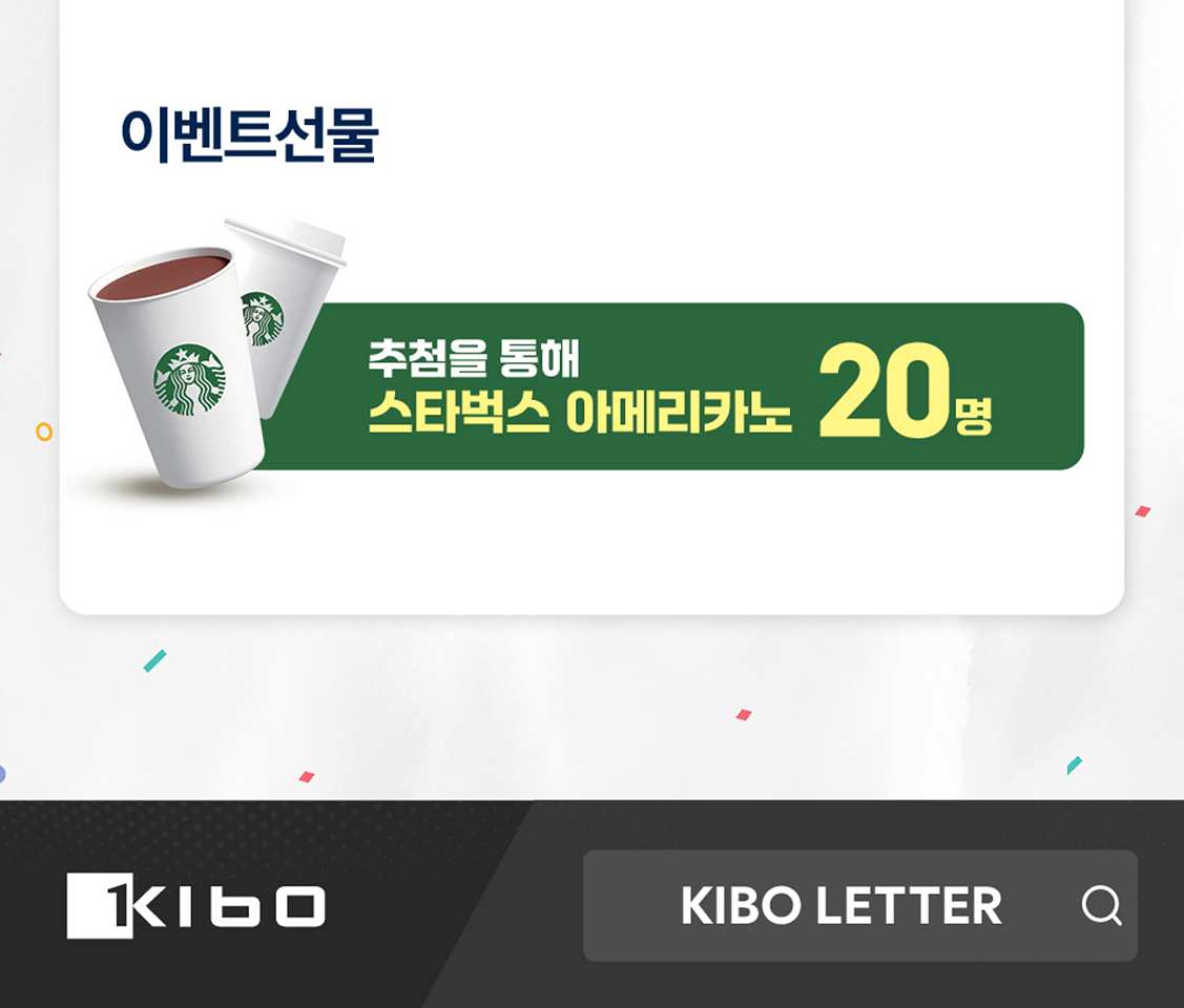 이미지 20 추가 추가 추가 추가