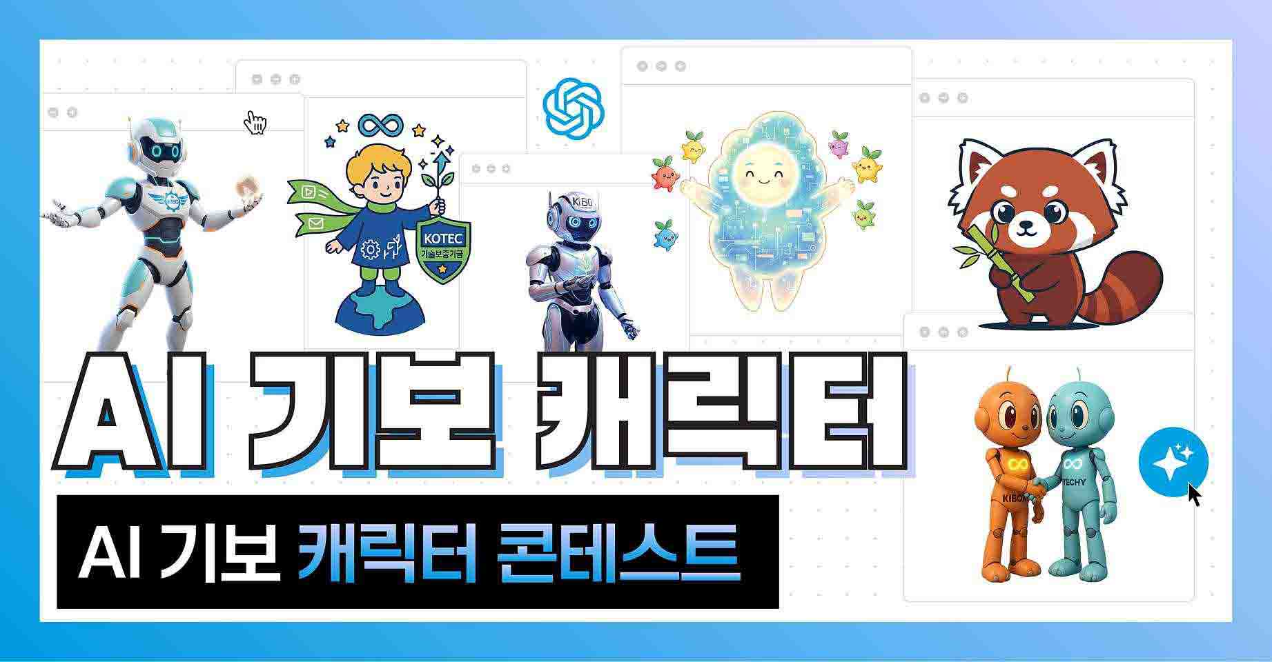 배너 2