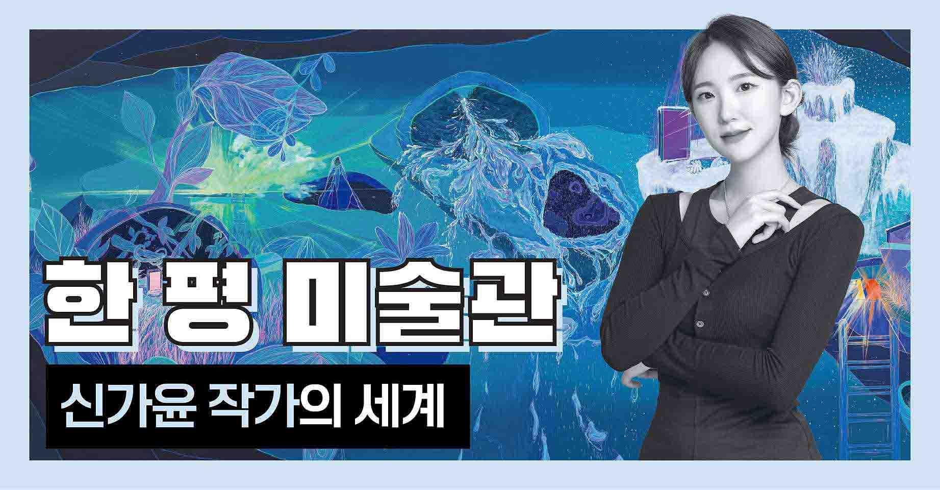 배너 3