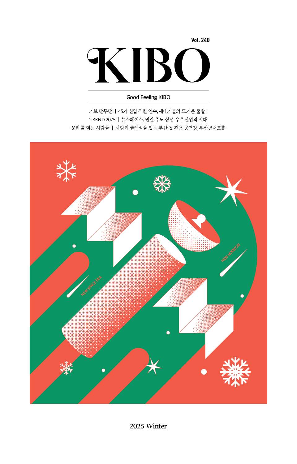 이미지 0