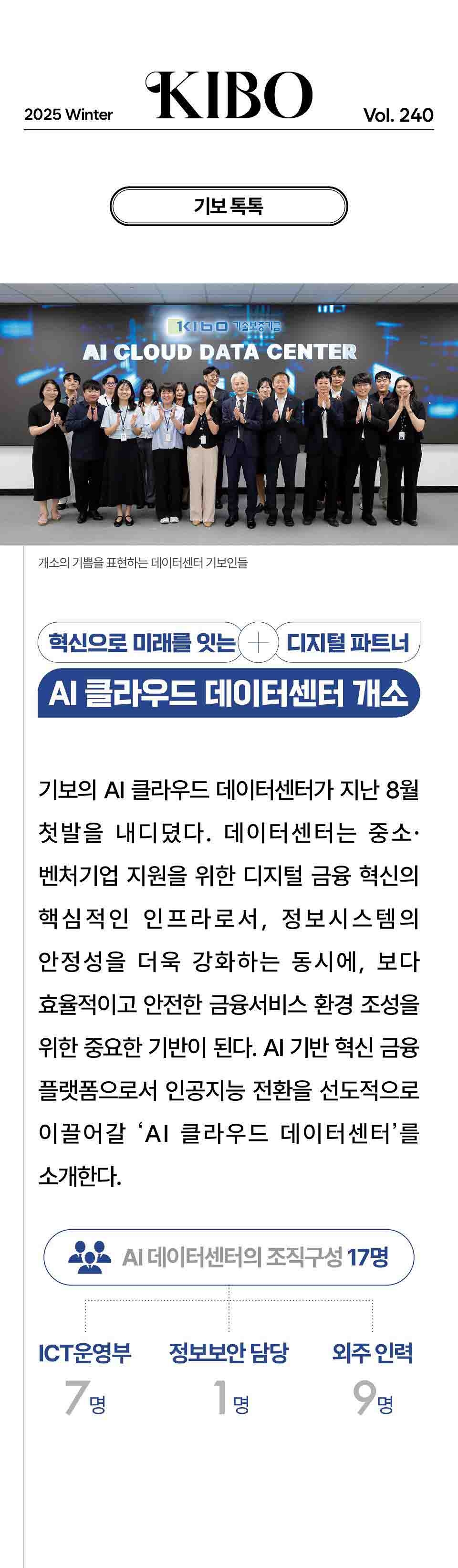 이미지 2