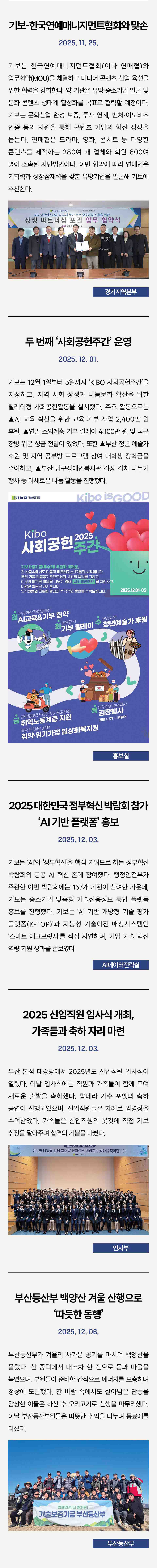 추가