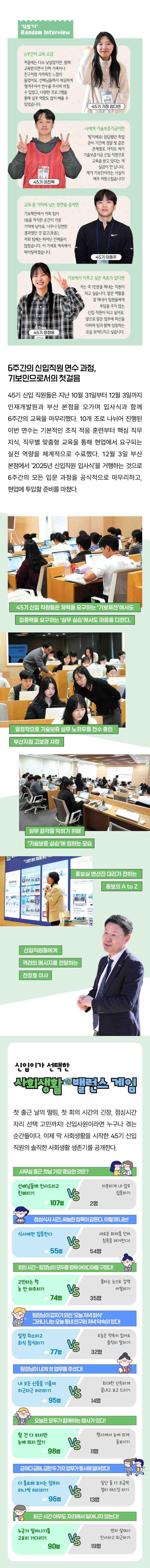 추가