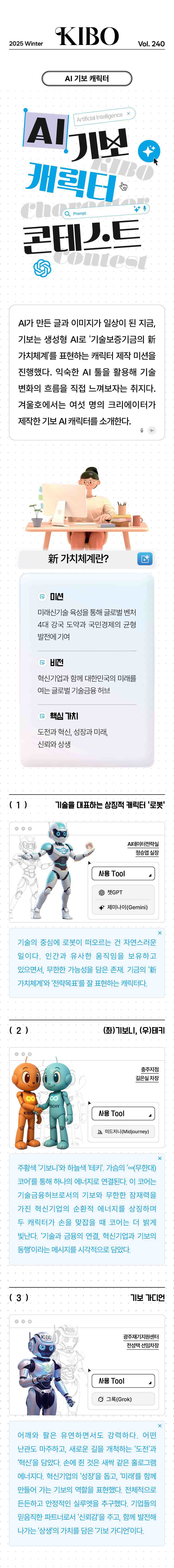 이미지 5