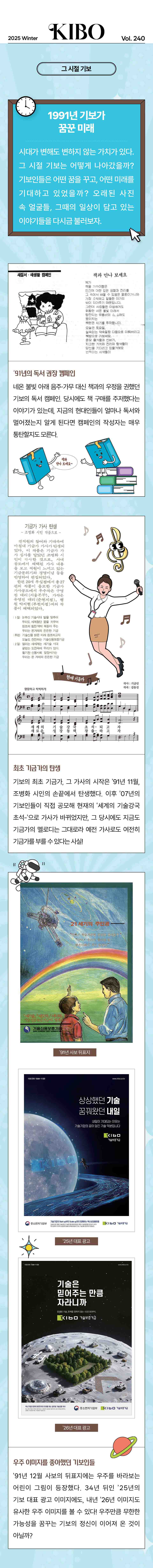 이미지 6