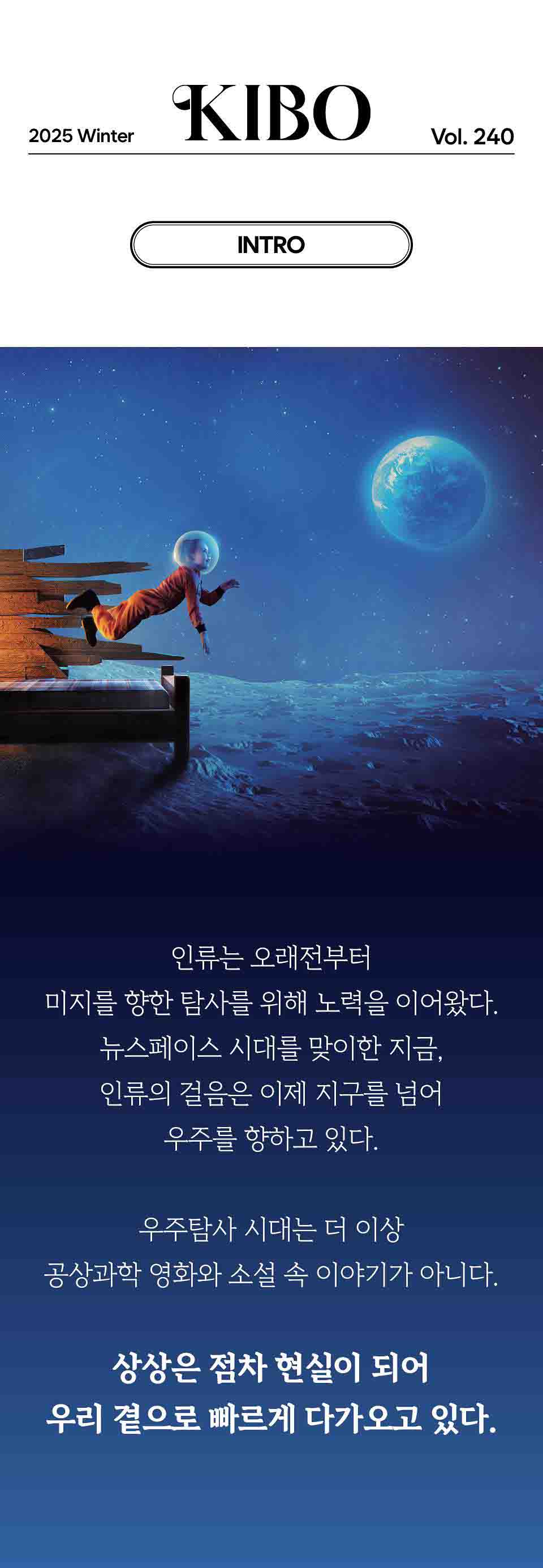 이미지 7