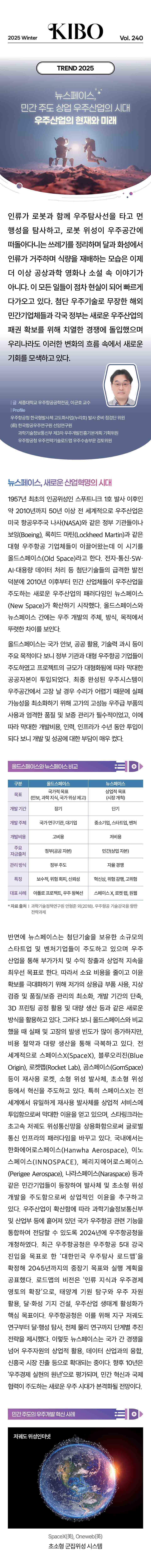 이미지 8