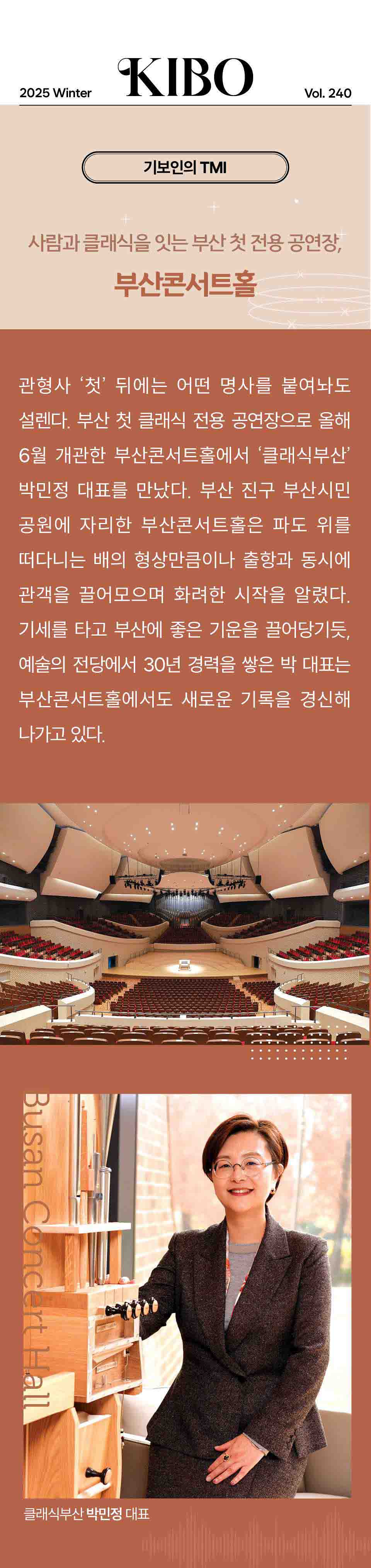 이미지 11