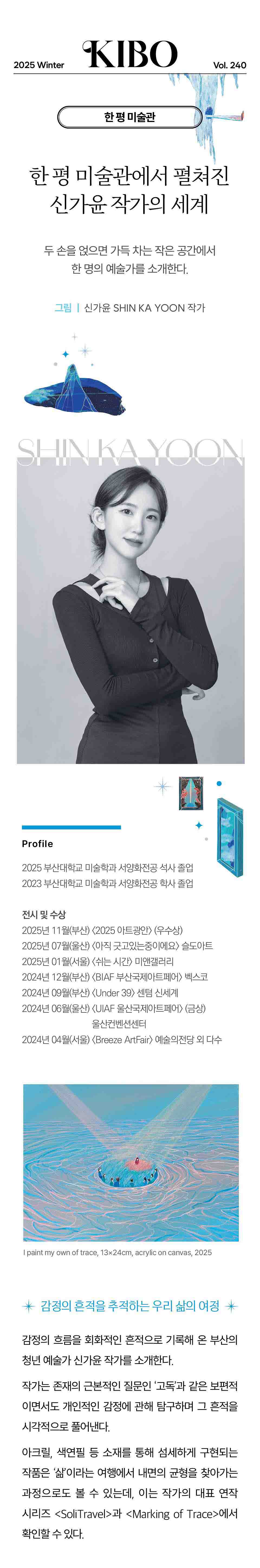 이미지 13