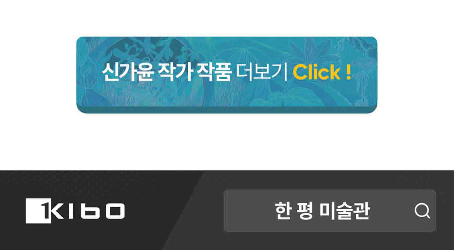 인스타