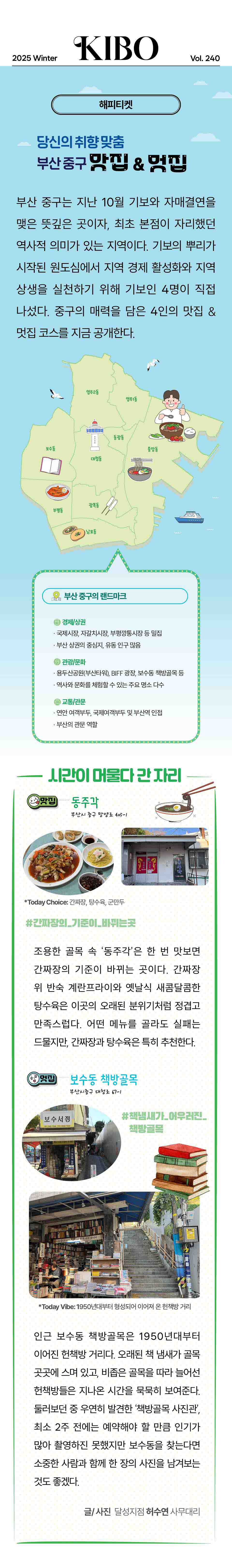 이미지 14