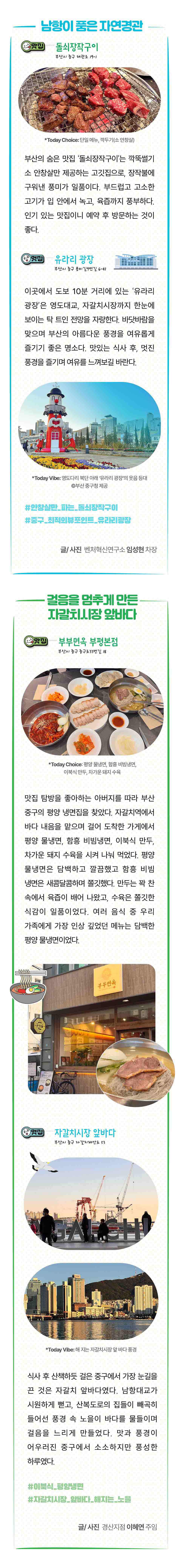 추가