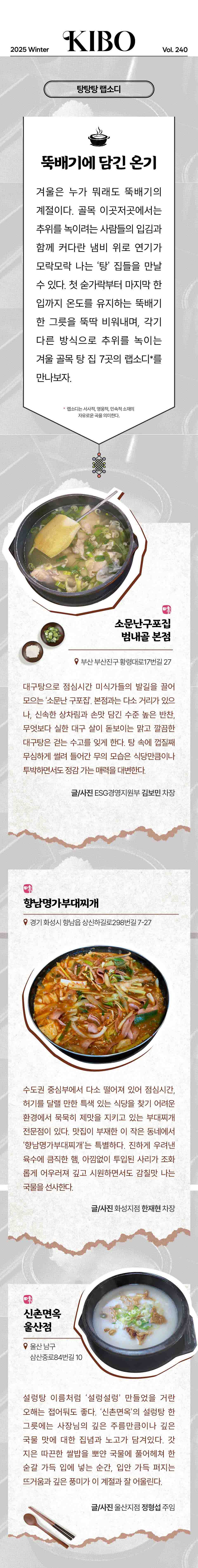 이미지 15