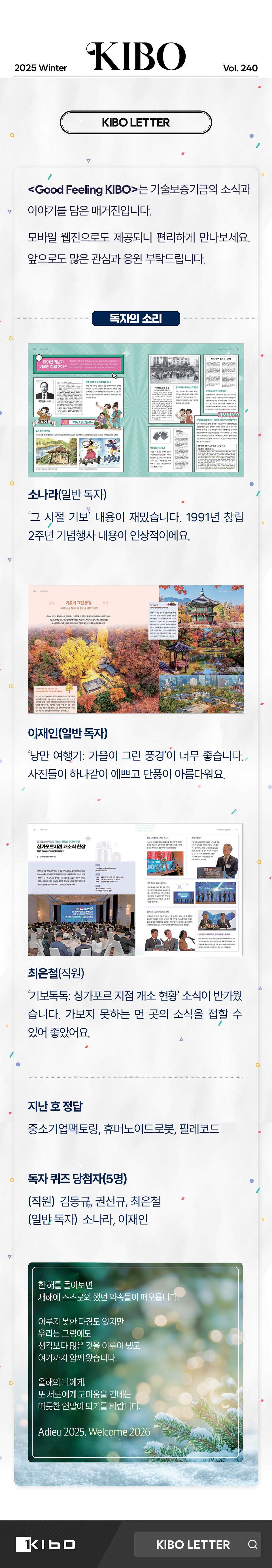 이미지 18