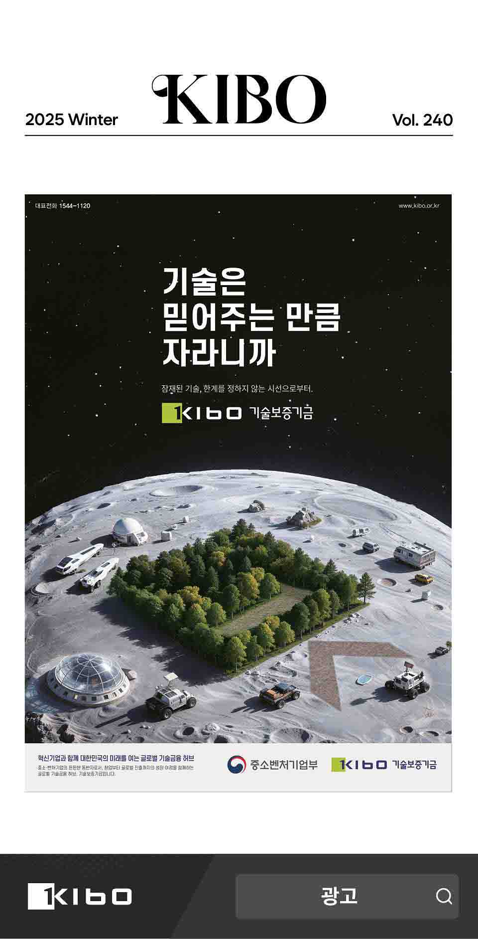 이미지 19