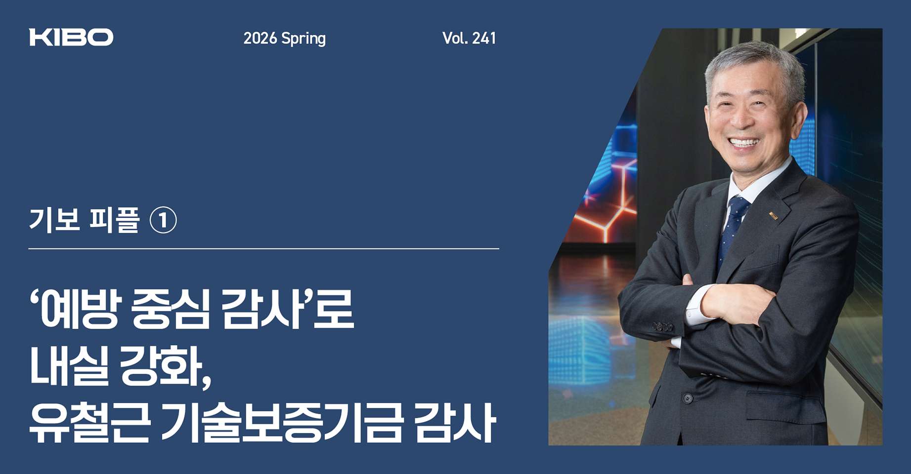 배너 1