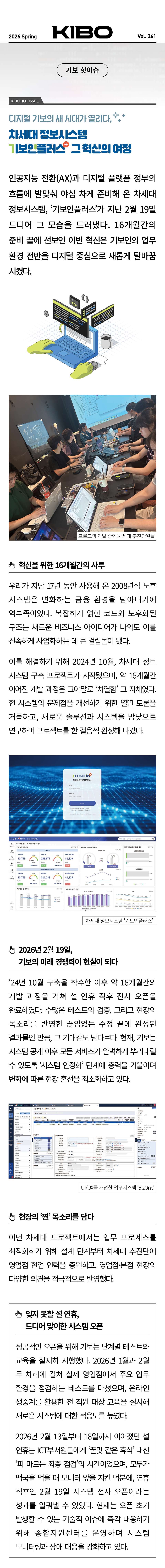 이미지 2