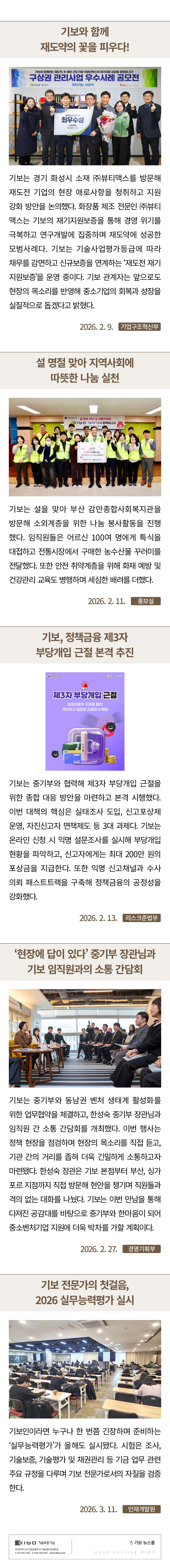 추가