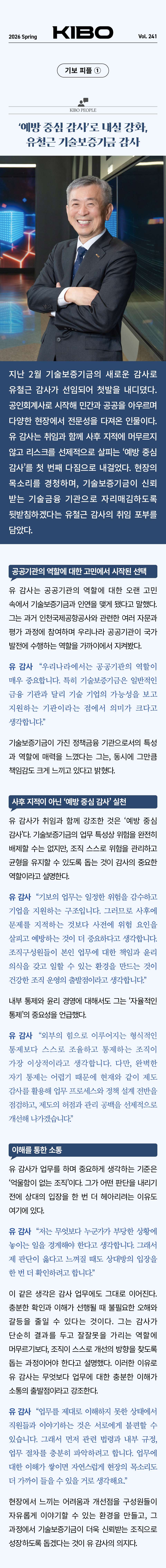 이미지 6